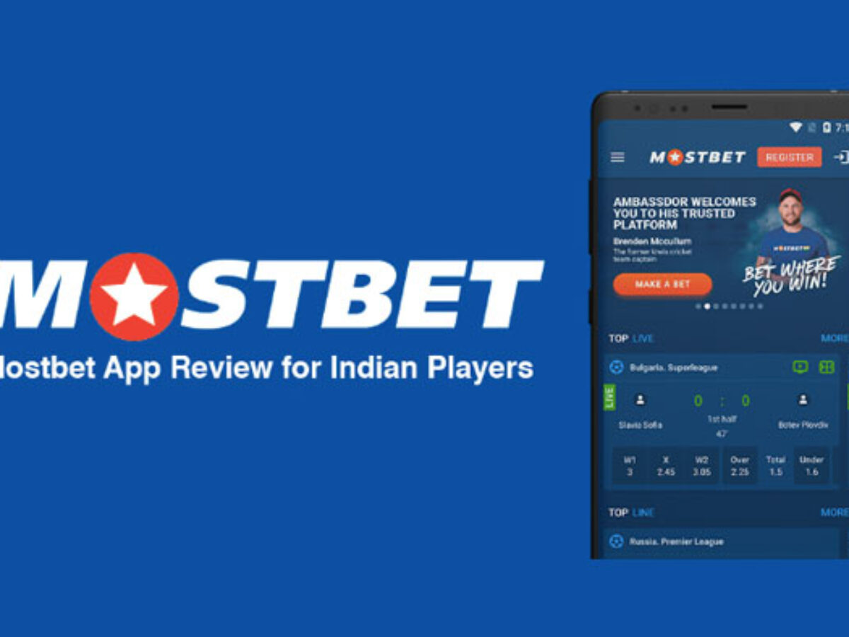 Mostbet-də qeydiyyatdan keçmək üçün stimul